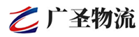 广州到仁寿县物流公司